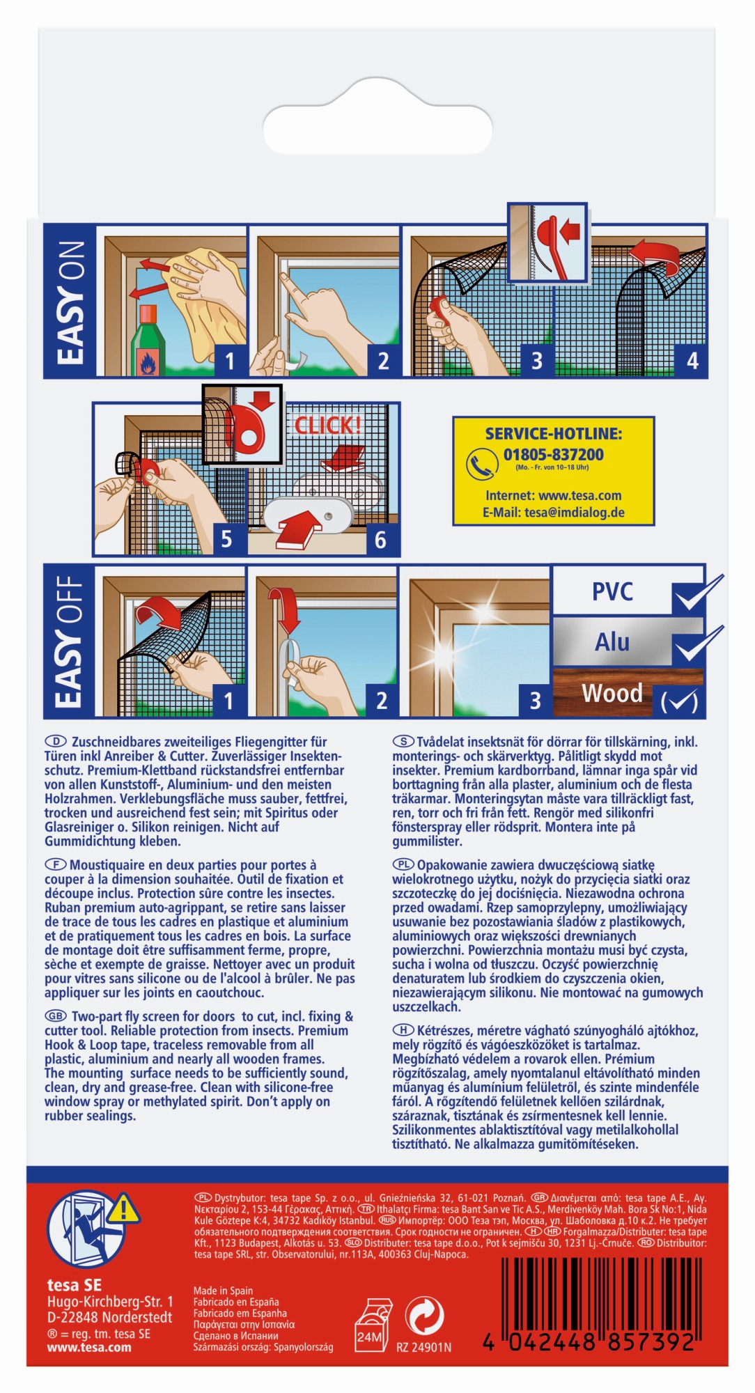 MALLAS PUERTA COMFORT 2 x 0,65x2,20m BLANCA