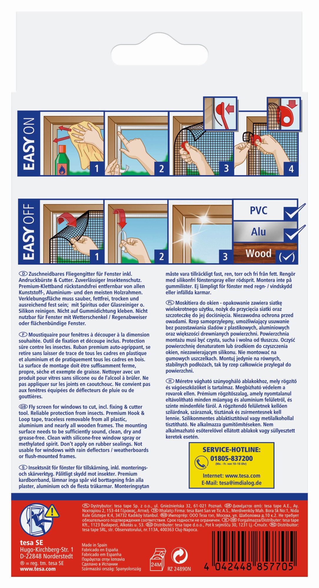 MALLAS VENTANAS COMFORT 1,7X1,8 NEGRA