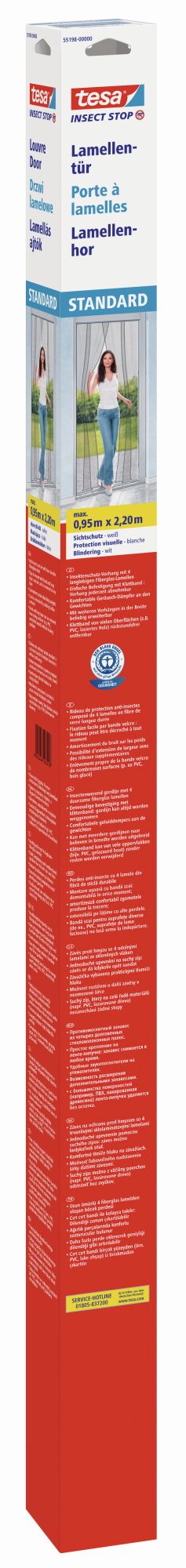 Cortina Standard Blanca 2,2m x 0,95m