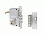 Cerradura de sobreponer modelo 8S