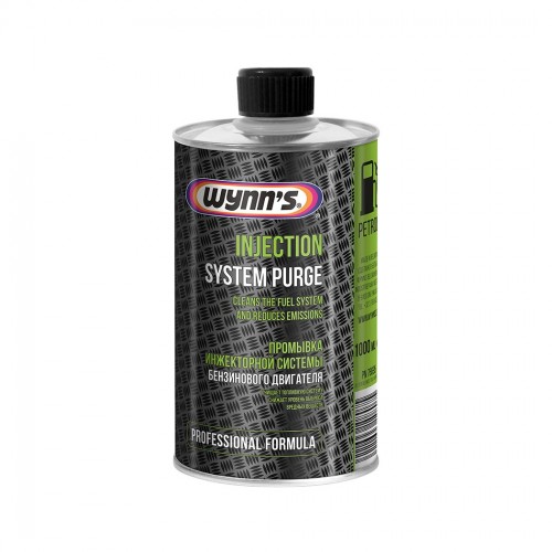 https://www.dateriumsystem.com/appfiles/clientes/1532/catalogo/500x500/w76695-injection-system-purge.jpg
