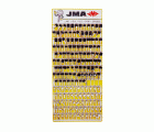 EXPOSITOR SIN LLAVES FIJO PARED ORMA