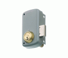 CERRADURA SOBREPONER MCM PINTADO 2556CP