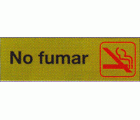 PLACA SEÑALIZACION LATONADA 180x60mm NO FUMAR