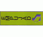 PLACA SEÑALIZACION LATONADA 180x60mm EMPUJAR VERTICAL
