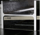 SIERRA CINTA HSS Co IZARMAX - 4224 - 02000X020X0,90/08-11P