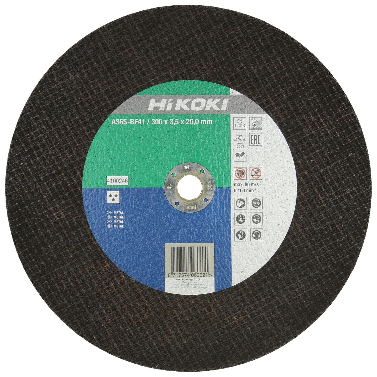 Disco de corte 350x4,0x20,0 mm plano, acero