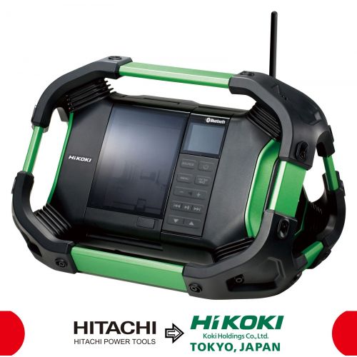 UR18DSDL Radio a batería de litio