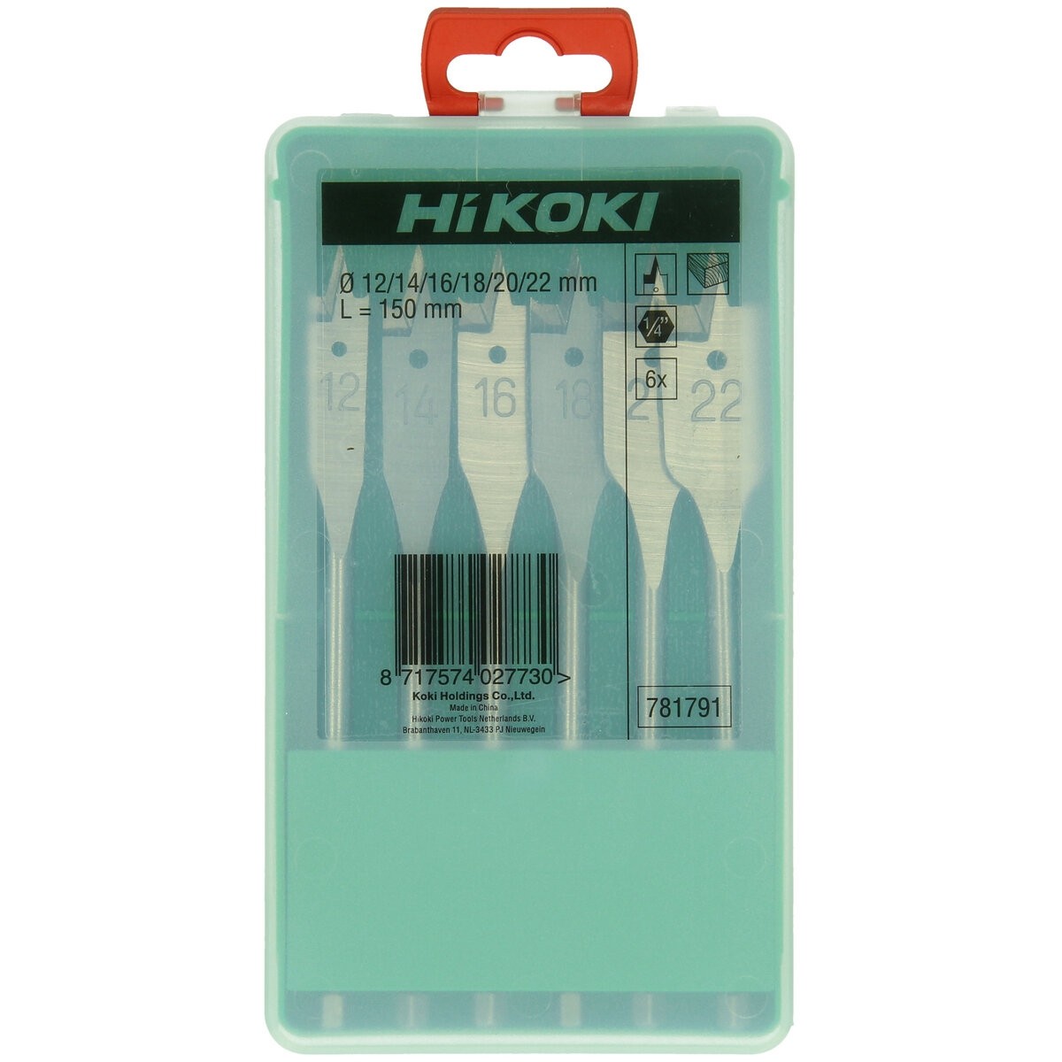 Juego de brocas de pala para madera (6 piezas) 12/14/16/18/20/22 x 150 mm