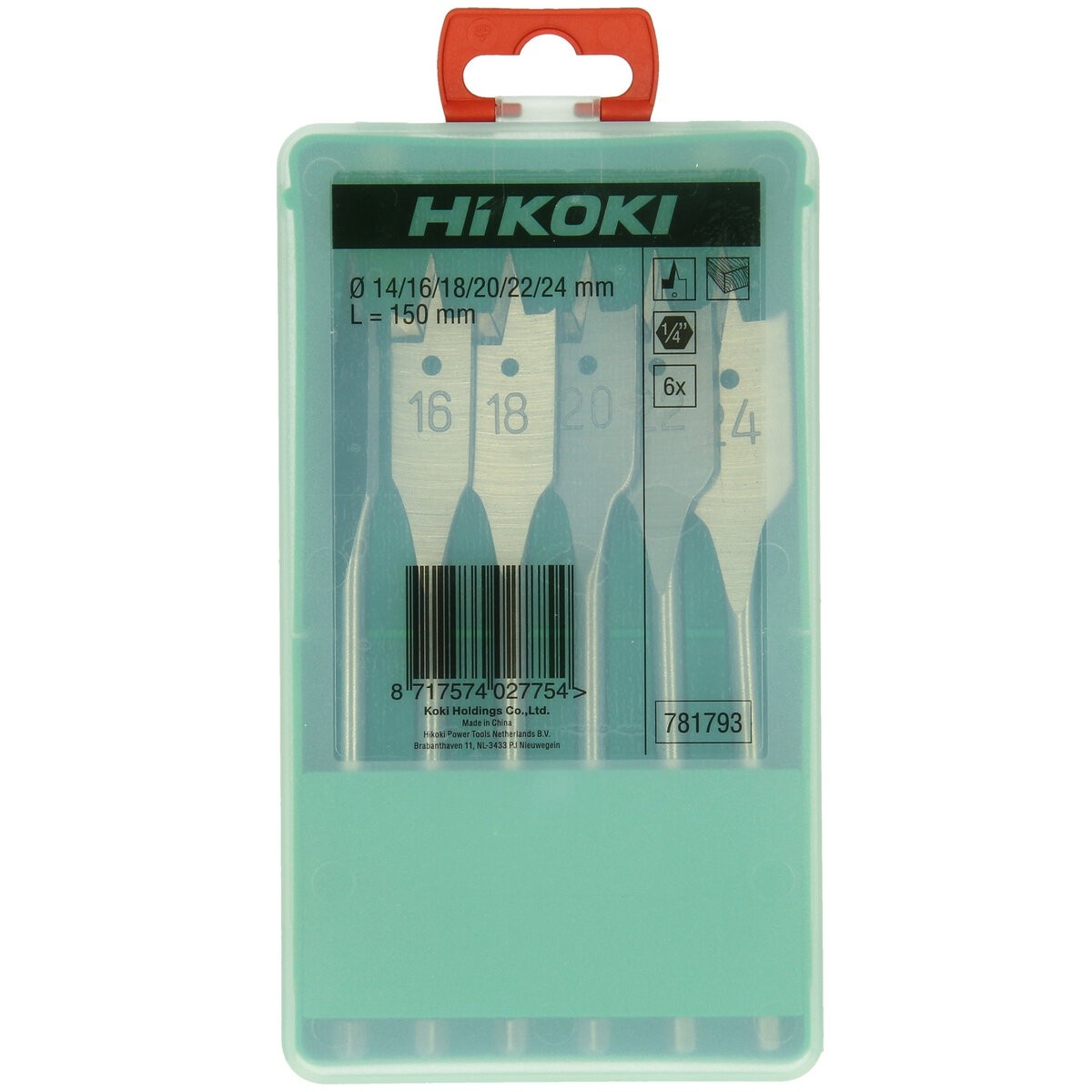 Juego de brocas de pala para madera (6 piezas) 14/16/18/20/22/24 x 150 mm