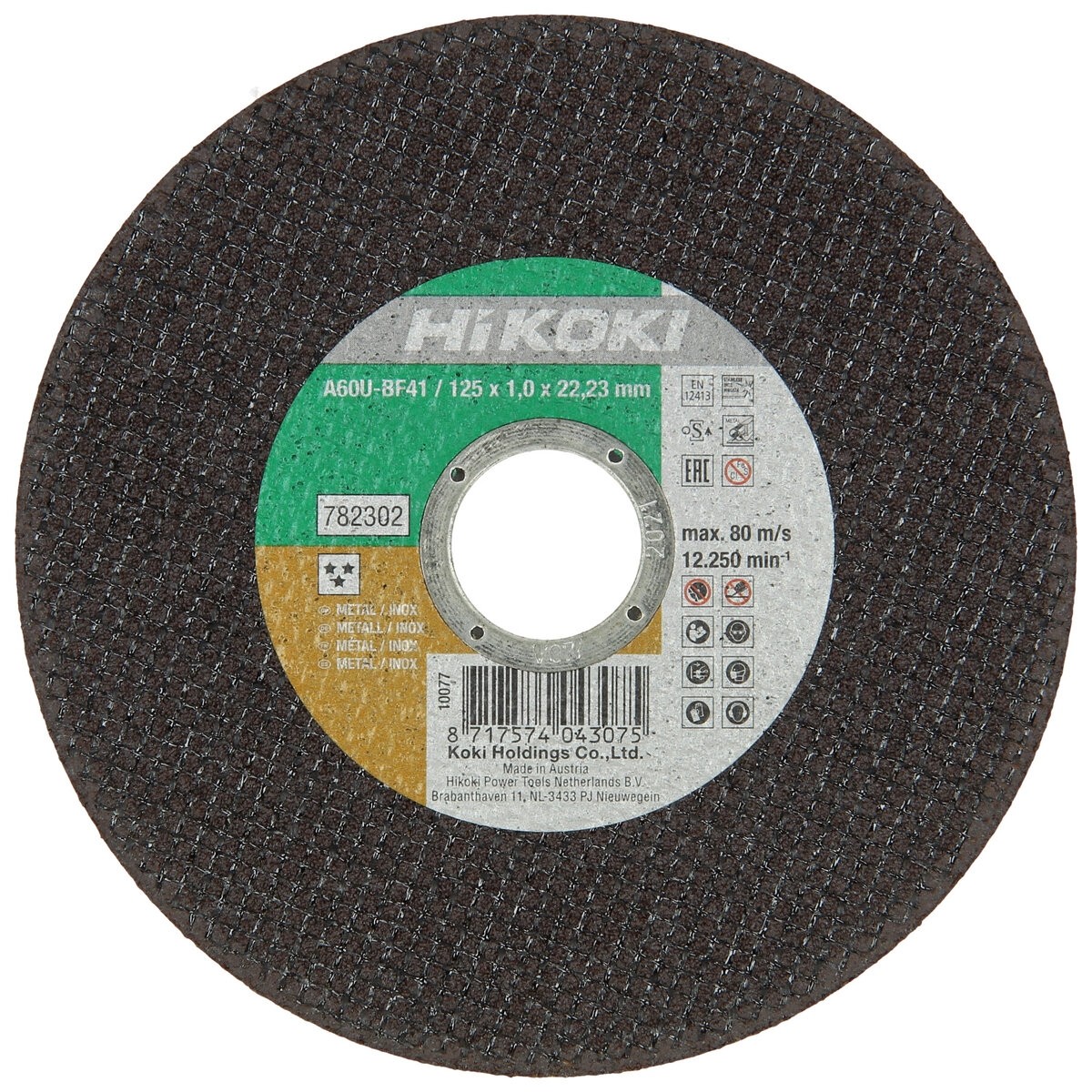 Disco de corte 125x1,0x22,23 mm plano brillante, Inox