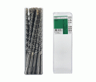 25 brocas para martillo SDS-Plus 2 cortadores 8 x 200/260 mm