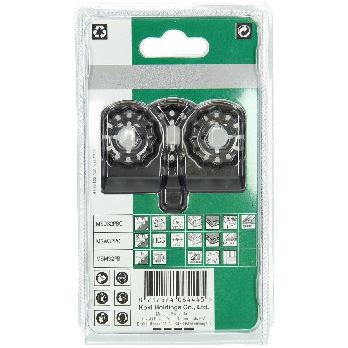 Juego de cuchillas multiherramienta 3 piezas; STARLOCK MSD32PBC/MSW32PC/MSM32PB