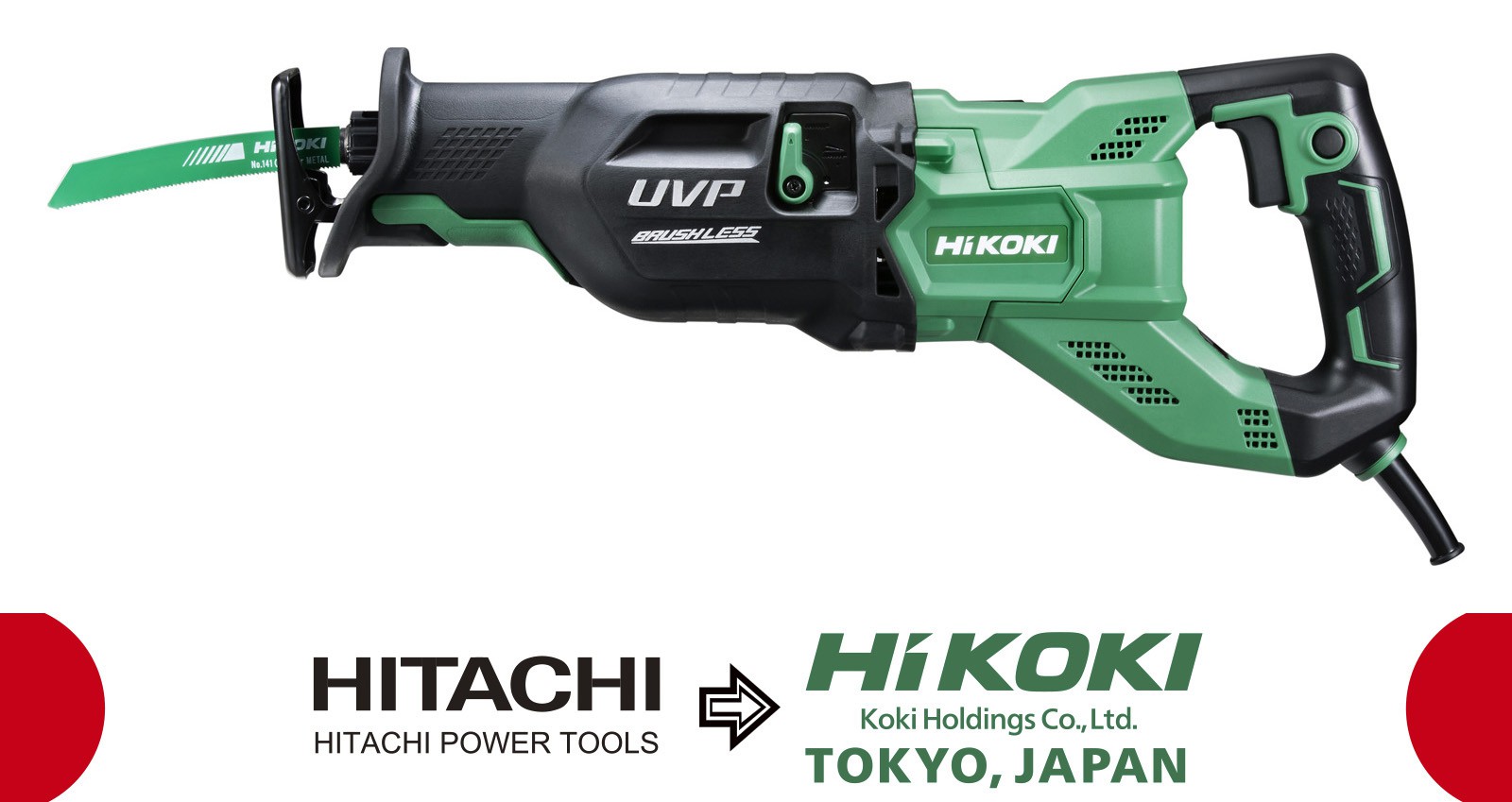 CR13VEY Sierra de sable anti-vibración