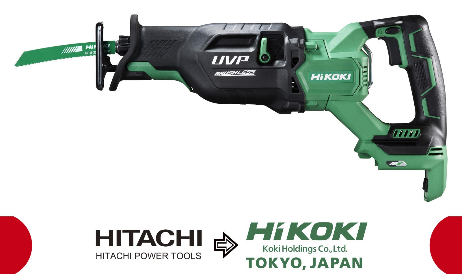 CR36DAW4 Sierra de sable a batería de litio