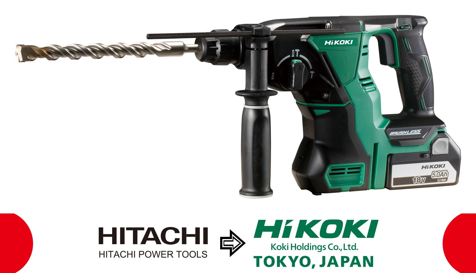 DH18DBL Martillo combinado a batería de litio