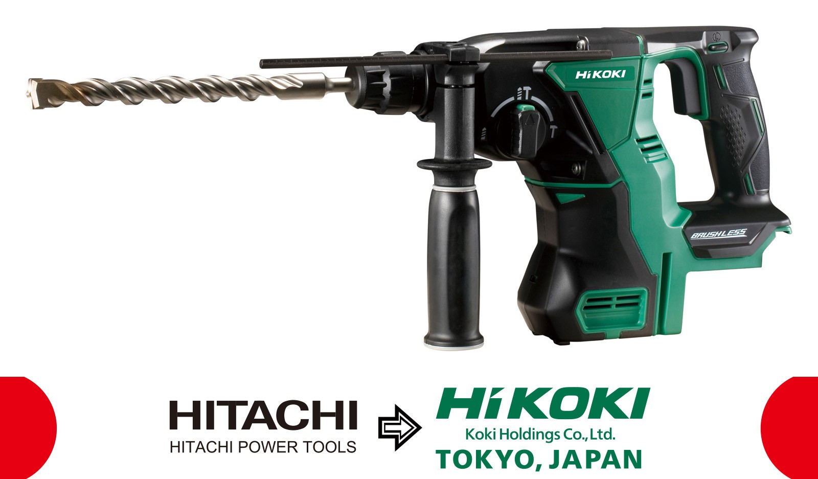 DH18DBLW4 Martillo combinado a batería de litio