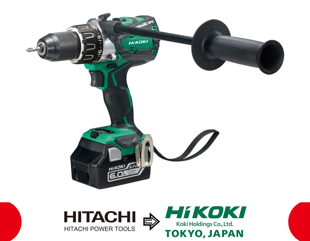 DS18DBL2 Taladro atornillador a batería