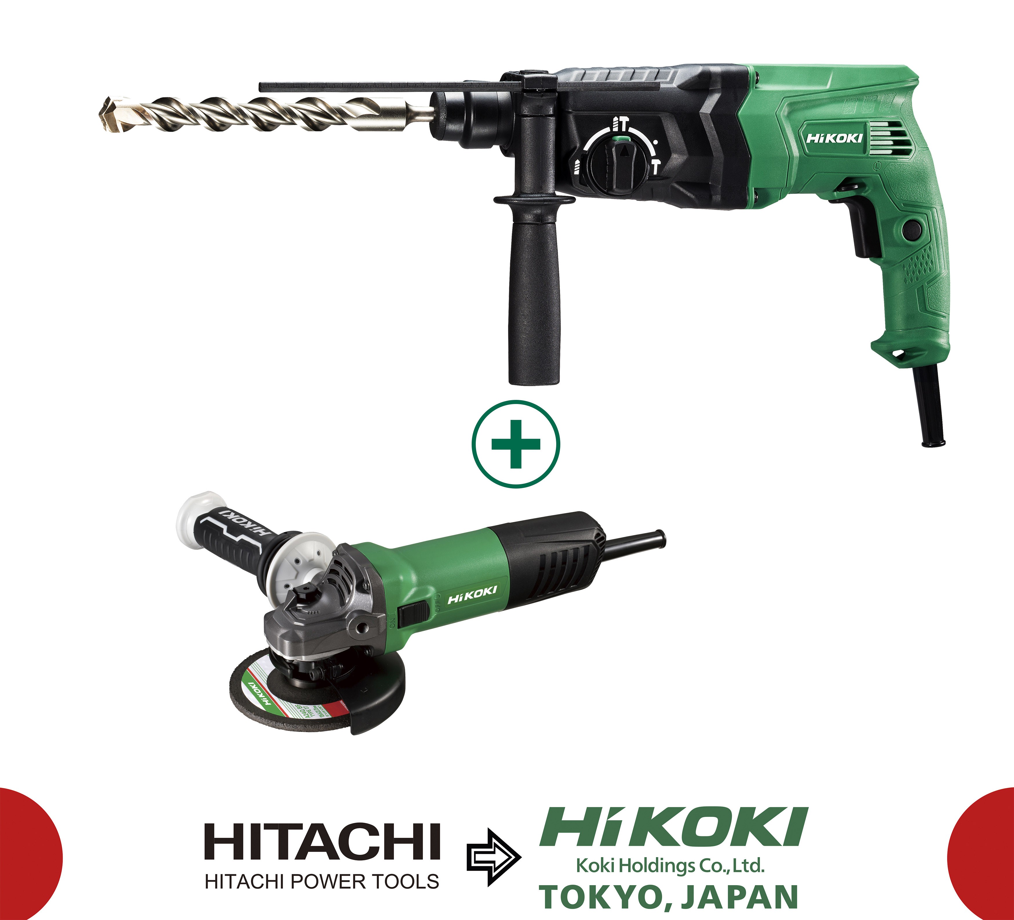 LOTE2413A Pack Martillo DH24PH2 + G13SW(S)