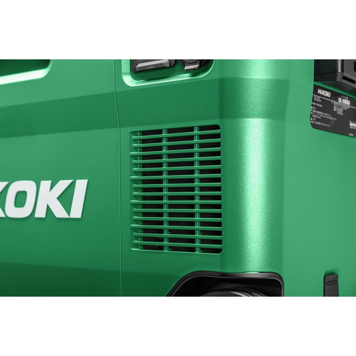 Caja de refrigeración y calefacción de batería UL18DBAW4Z