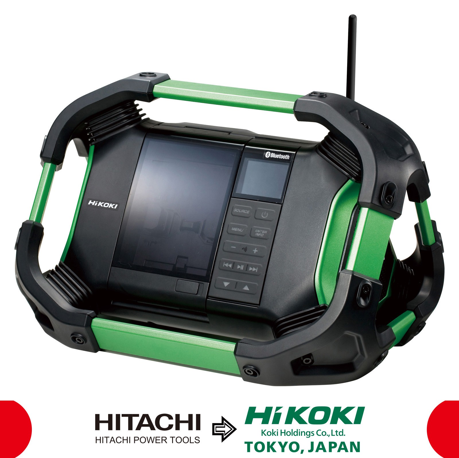 UR18DSDL Radio a batería de litio