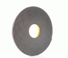 3M™ VHB™ Cinta de espuma acrílica RP62, Gris, 1220 mm x 33 m