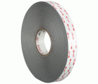 3M™ VHB™ Cinta de Espuma Acrílica 4941P, Gris, 50 mm x 33 m, 1.1 mm