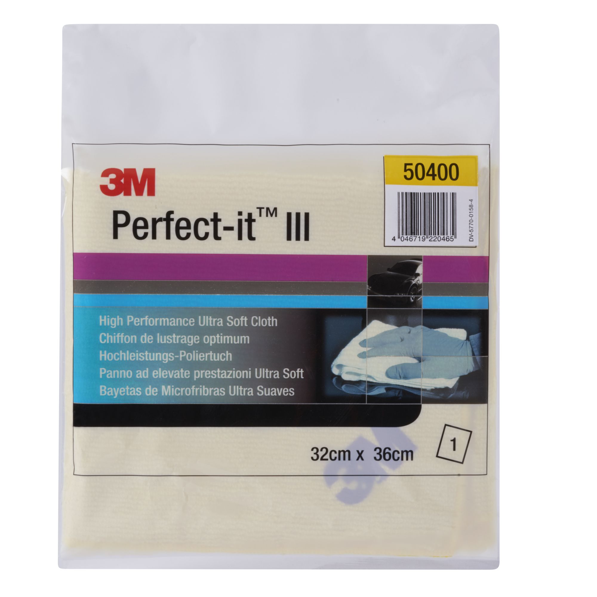 3M™ Perfect-It™ Paño ultrasuave , amarillo, altas prestaciones, 50400
