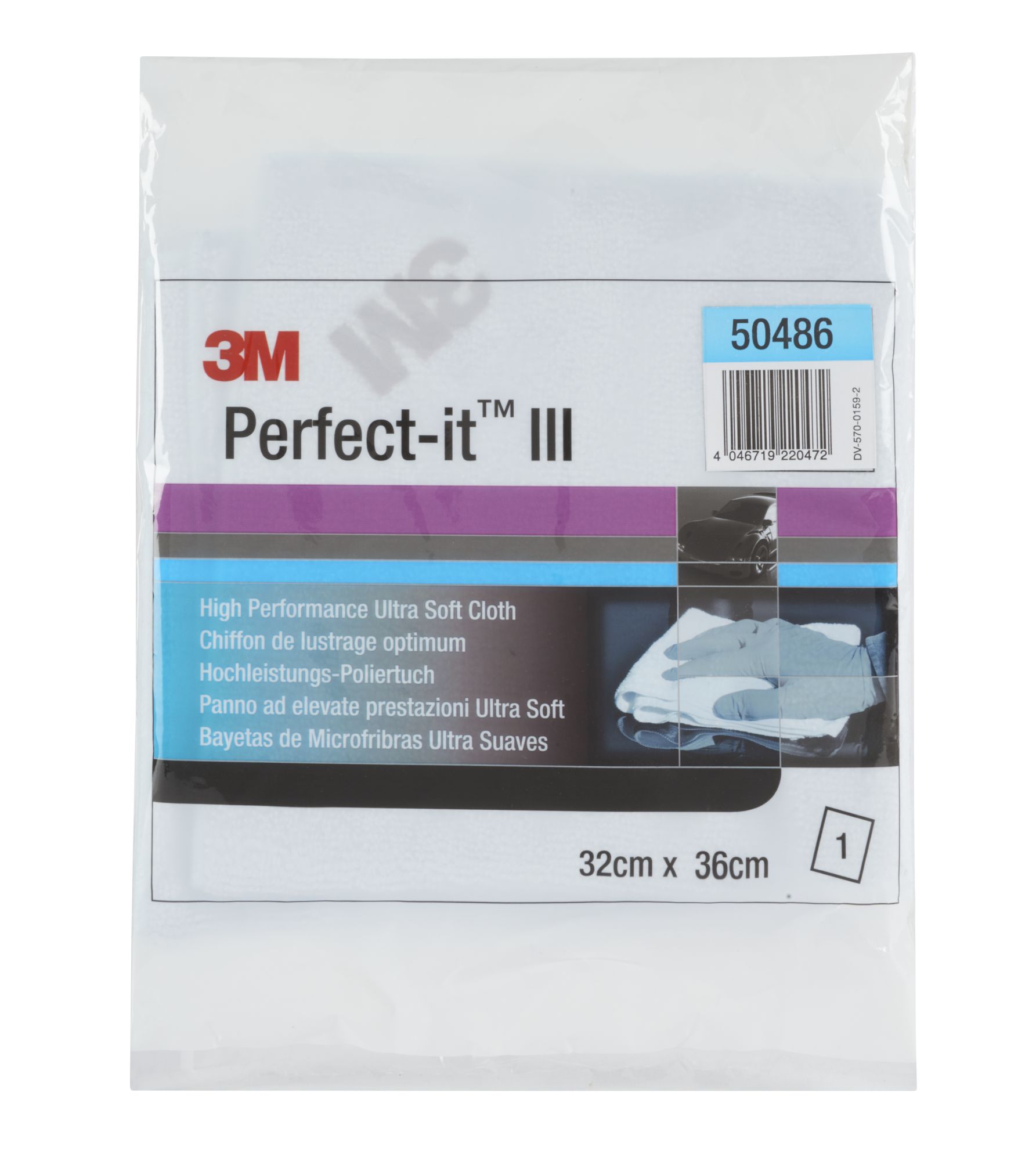 3M™ Perfect-It™ Paño ultrasuave , azul, altas prestaciones, 50486