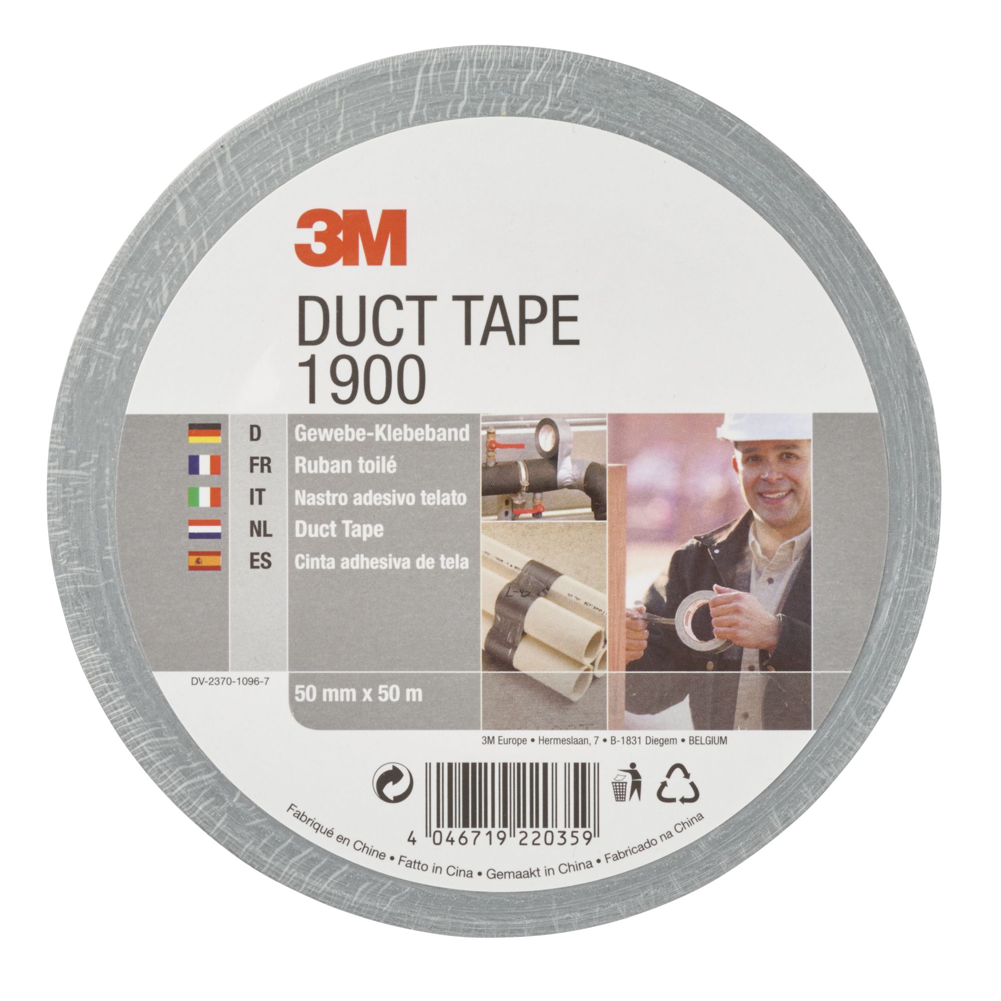 3M™ Cinta Americana 1900, Plata, 50 mm x 50 m