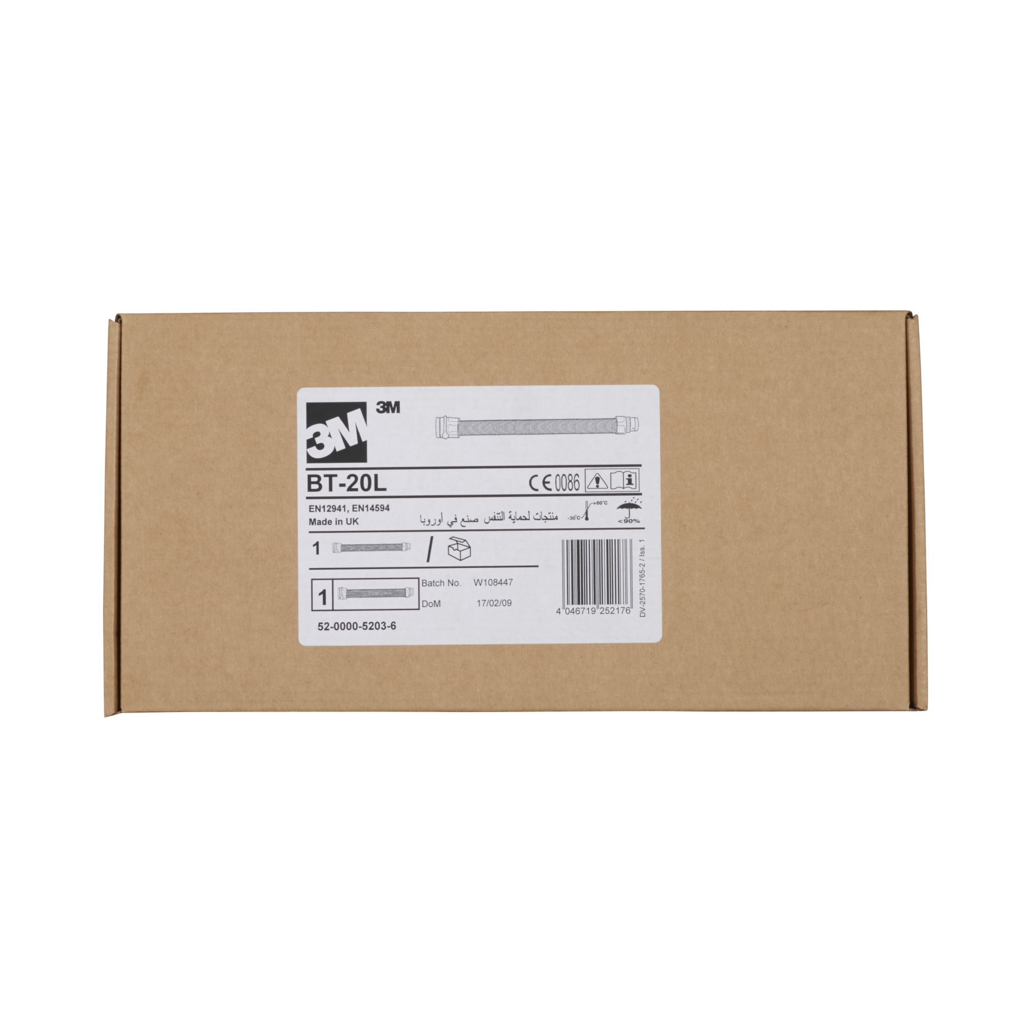 3M™ Versaflo™ BT-20L Tubo de respiración