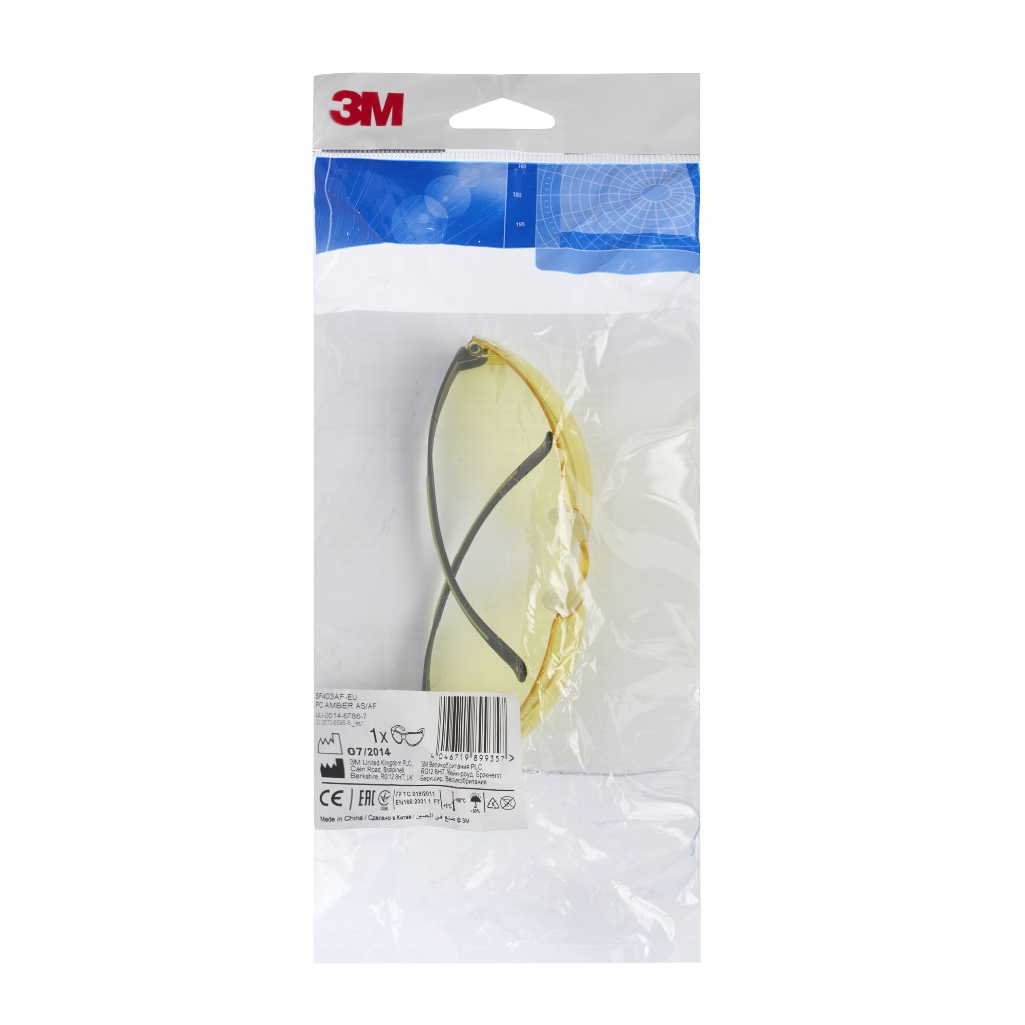 3M™ SecureFit™ 400 Gafas de seguridad, montura negro/verde, antirrayaduras/antiempañante, lente ámbar, SF403AS/AF-EU, 20/caja