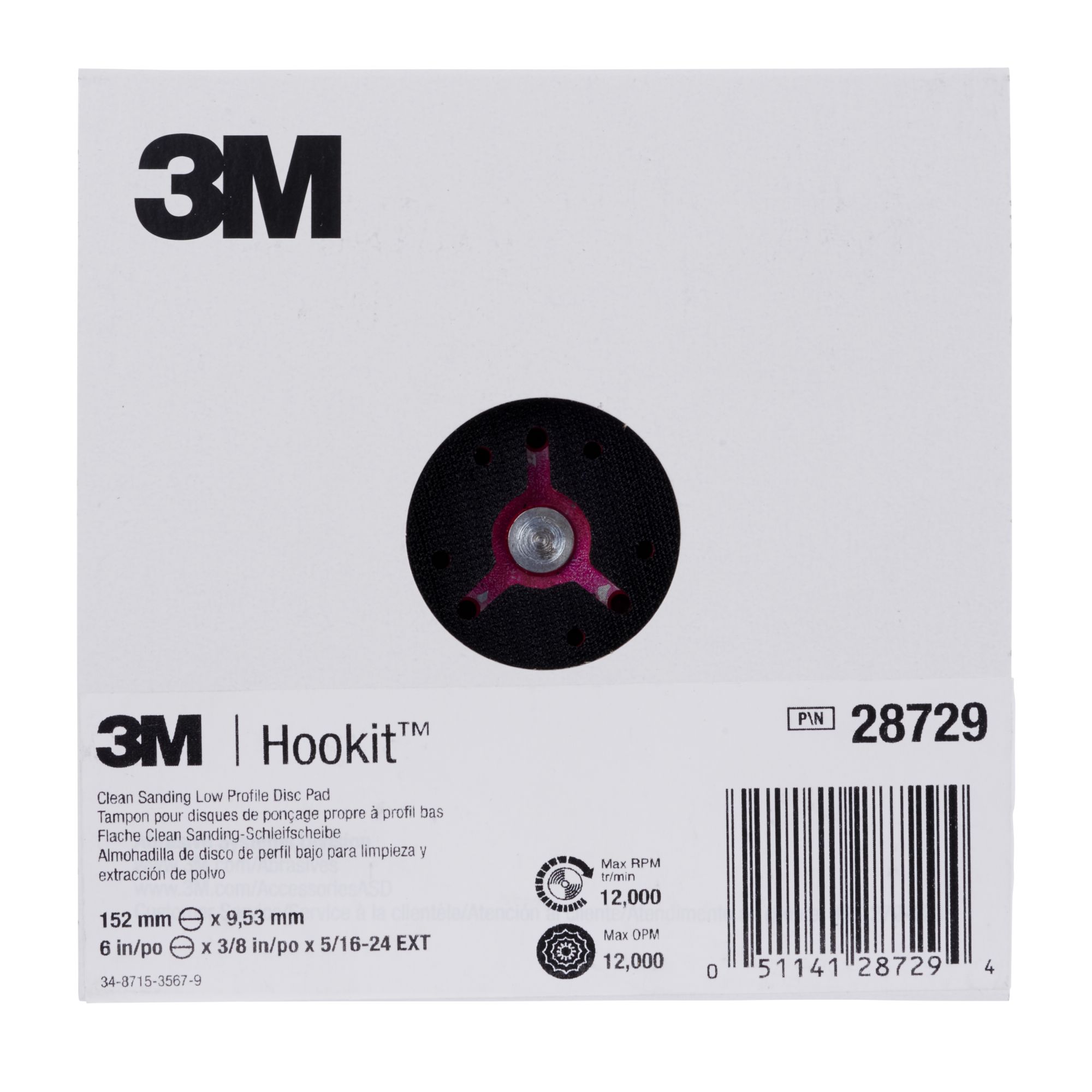 3M™ Hookit™ Plato de soporte de perfil bajo, rojo, 150 mm x 9.5 mm x 15.6 mm, , 5/16-24 in, 28729