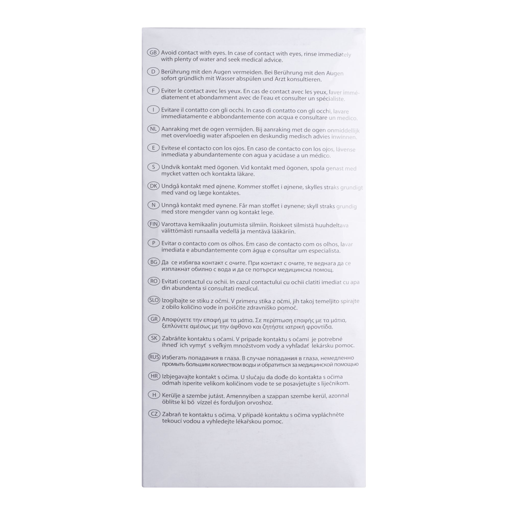 3M™ Limpieza y cuidado de manos, selladores y adhesivos, 1,4 l, 50802