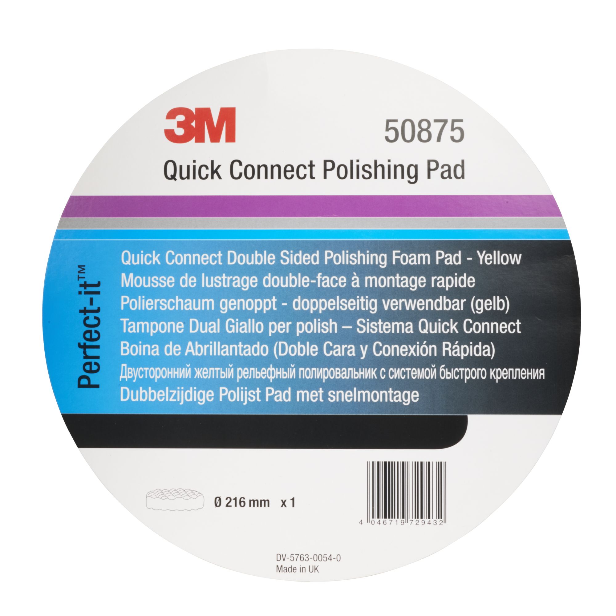 3M™ Perfect-It™ Boina de pulido de espuma, sistema de conexión rápida, amarilla, ondulada, 216 mm, 50875