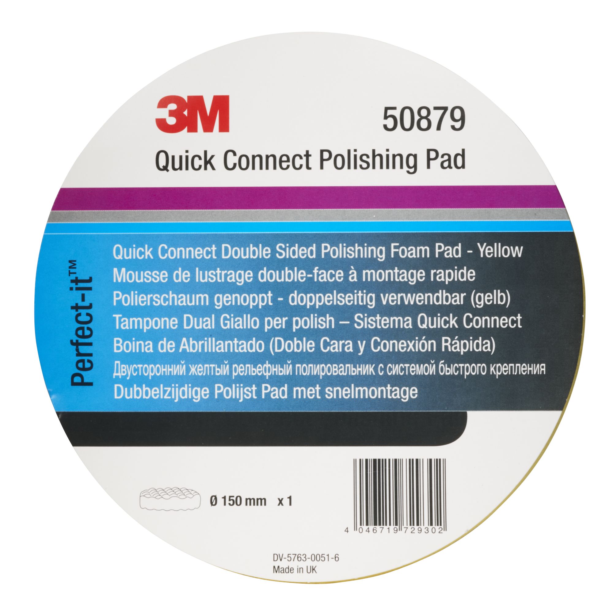 3M™ Perfect-It™ Boina de pulido de espuma, sistema de conexión rápida, amarilla, ondulada, 150 mm, 50879