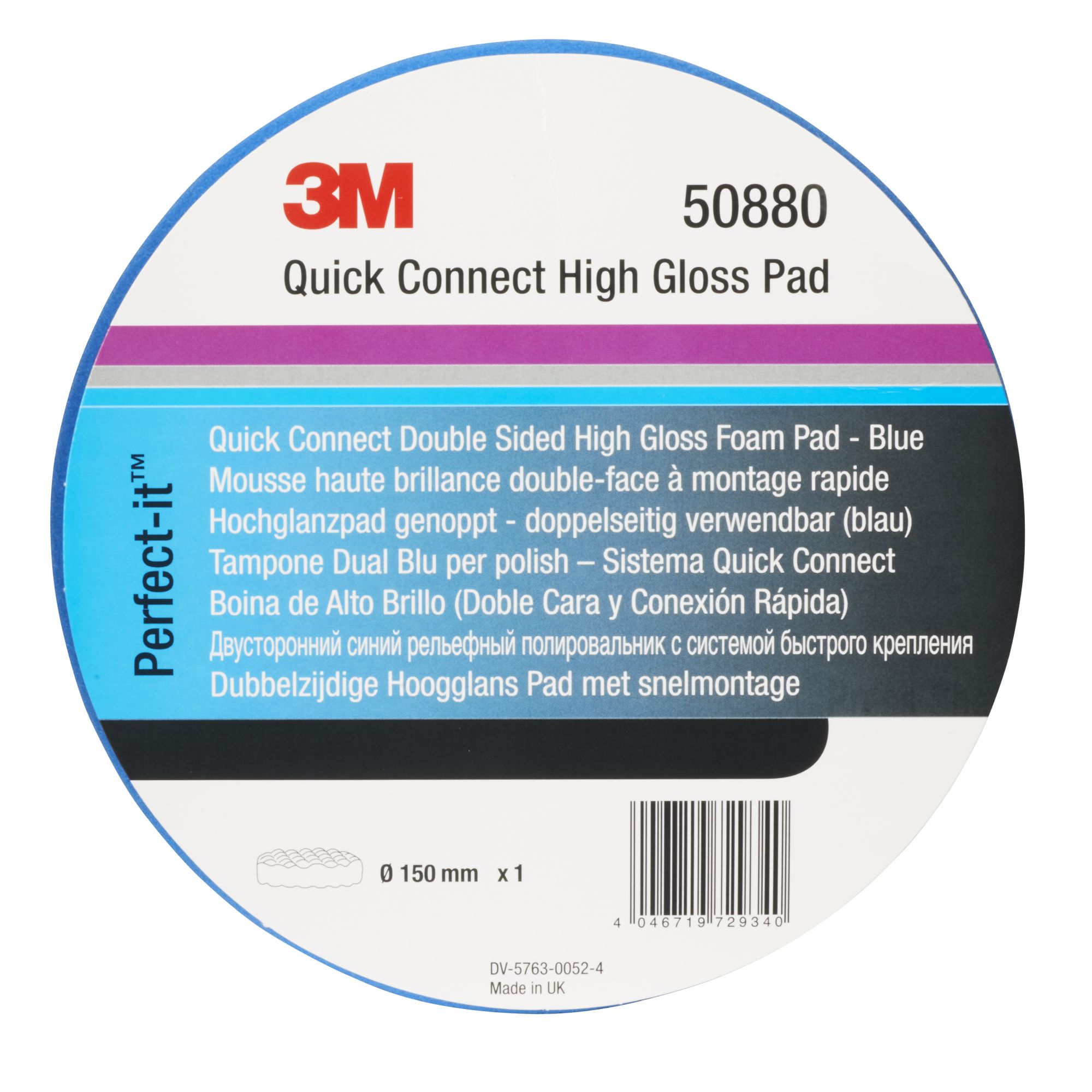 3M™ Perfect-It™ Boina de abrillantado Ultrafina, sistema de conexión rápida, azul, ondulada, 150 mm, 50880