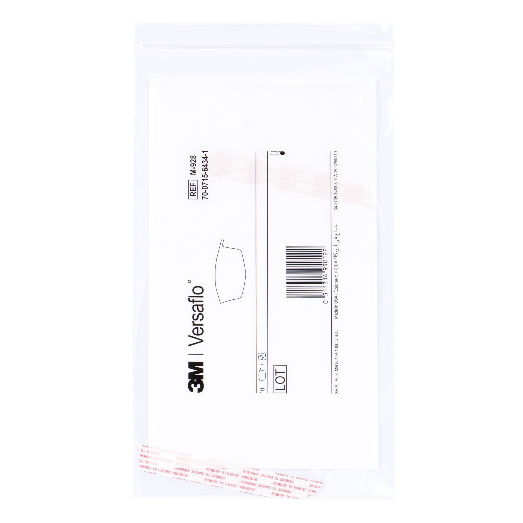 3M™ Versaflo™ Lámina despegable protectora del visor M-928