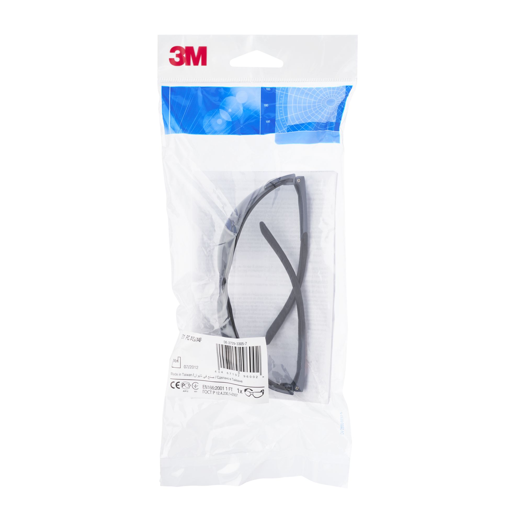 3M™ 2821 Gafas de seguridad