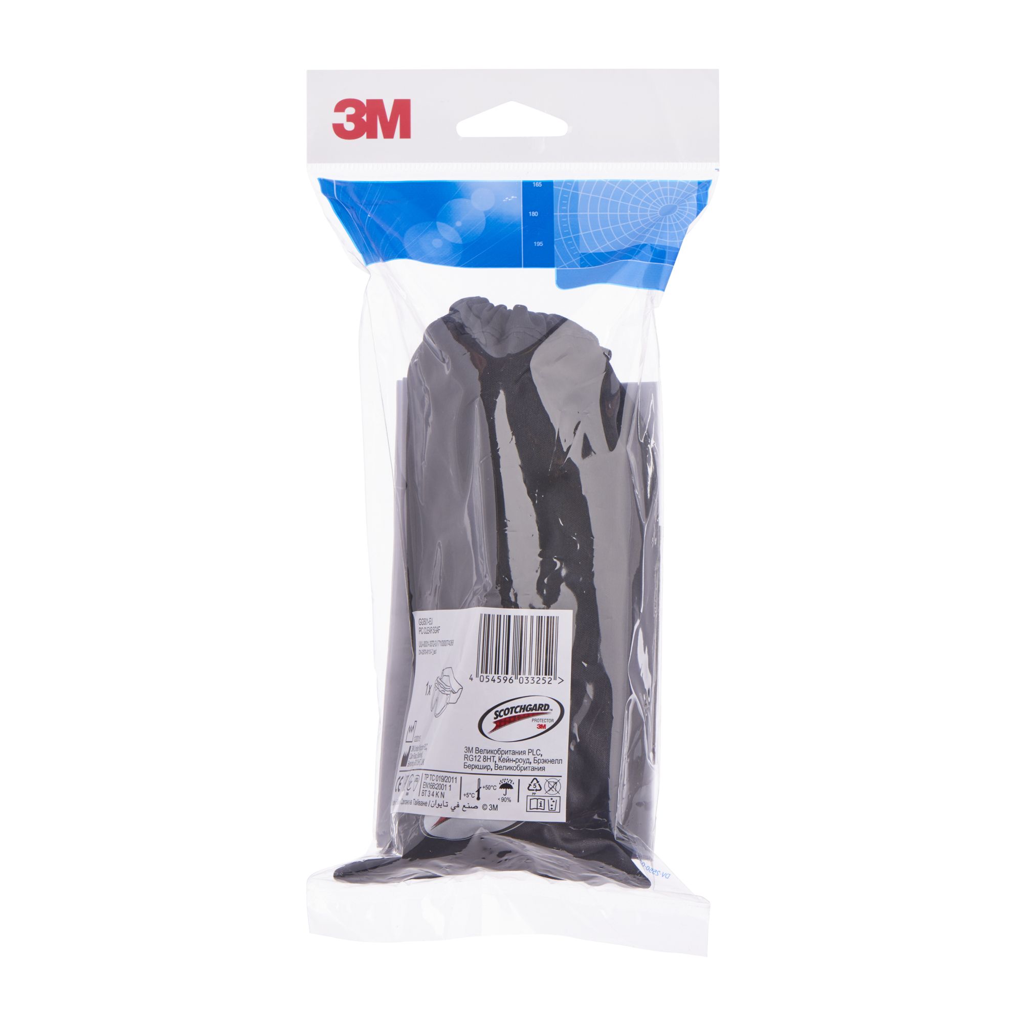 3M™ Goggle Gear™ 500 Gafas de seguridad, recubrimiento antiempañante/antirrayaduras Scotchgard™ (K y N), GG501SGAF-EU, 10/caja