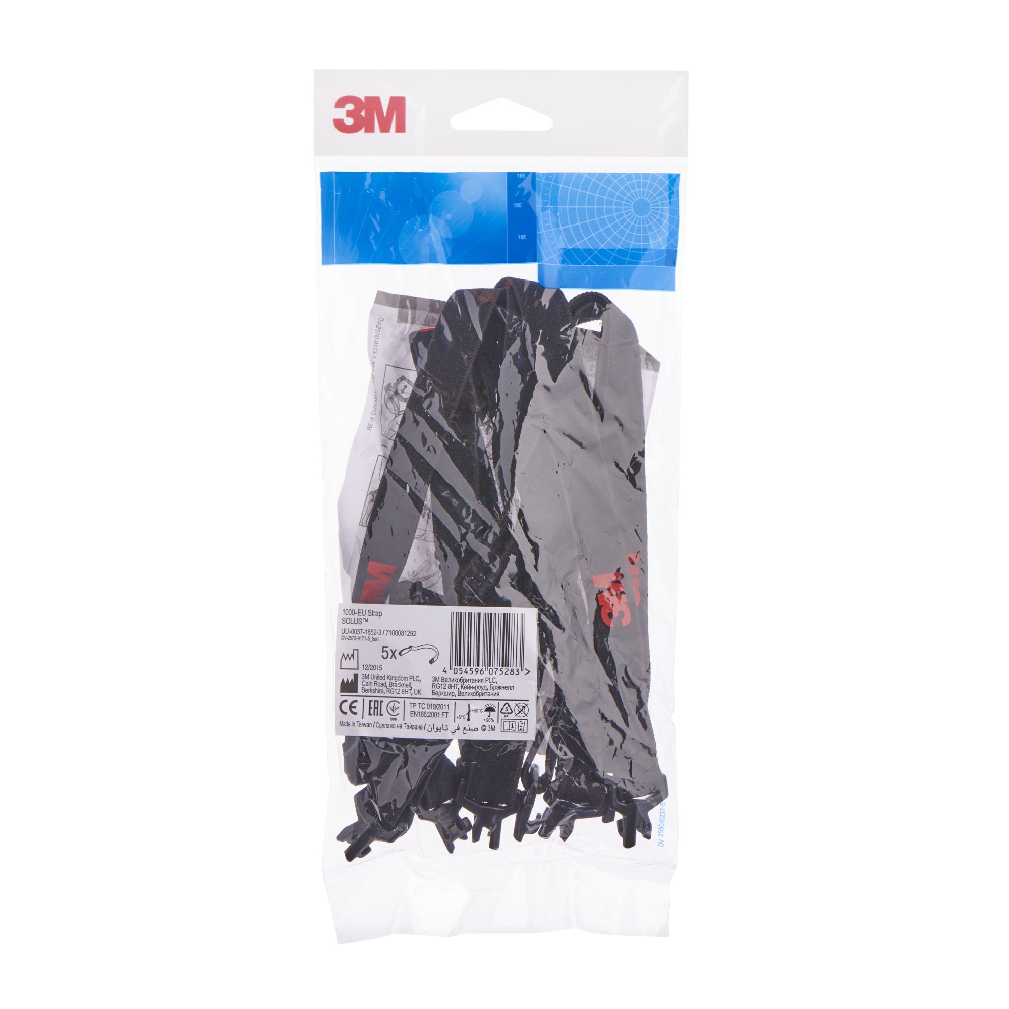 3M™ Solus™ 1000 Diadema para gafas de seguridad, nailon ajustable, 1000S-EU, 5/caja