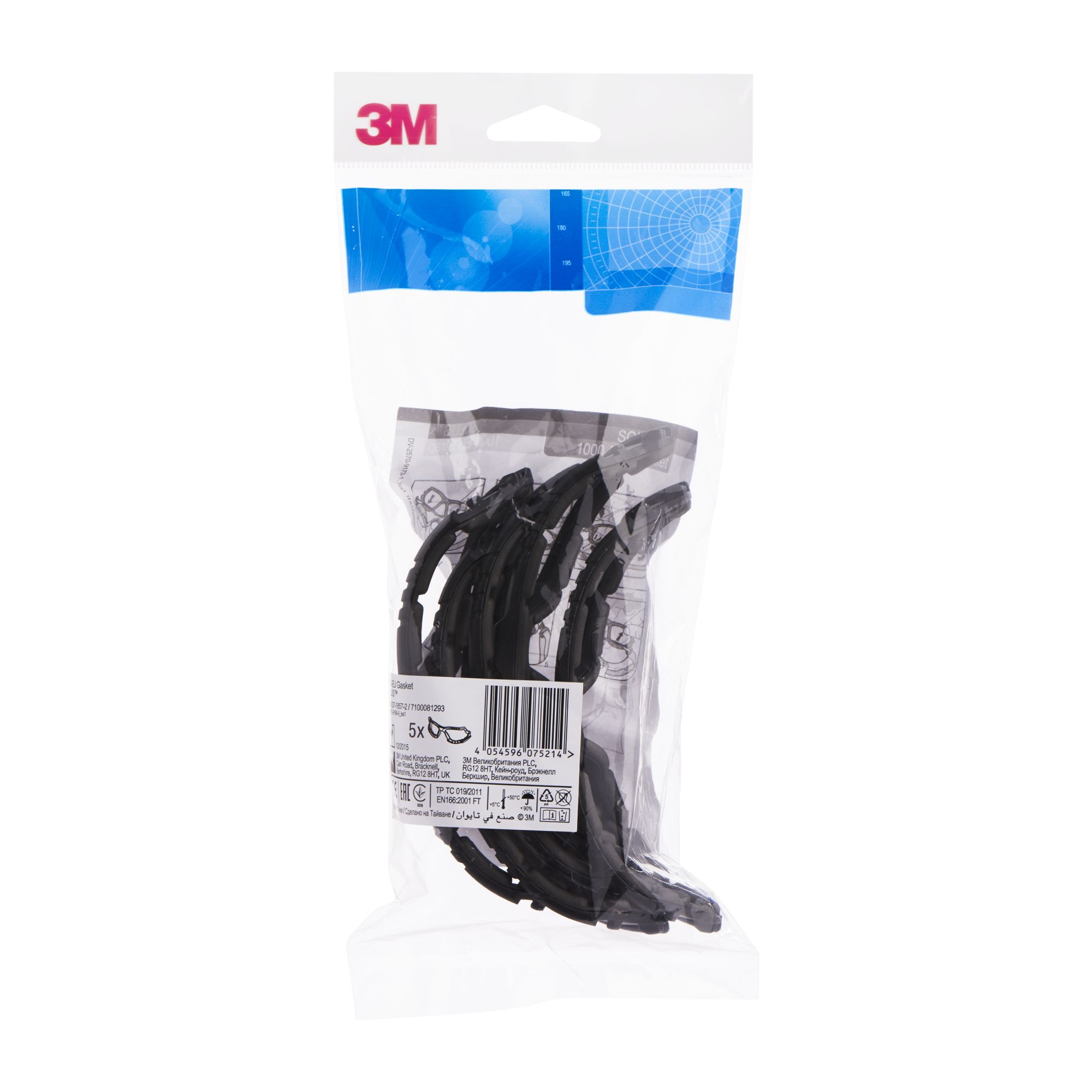 3M™ Solus™ 1000 Inserto de espuma, 1000G-EU, 100/caja