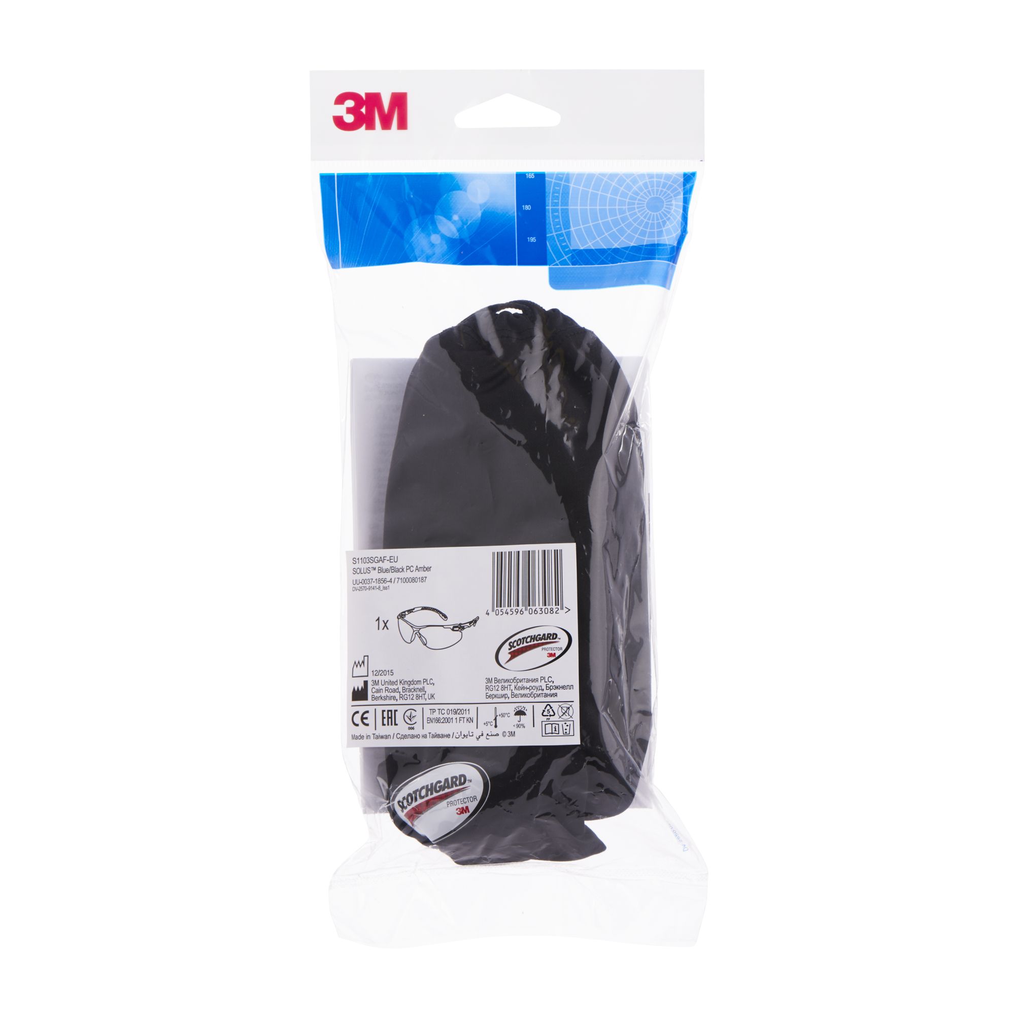 3M™ Solus™ 1000 Gafas de seguridad, montura azul/negro, recubrimiento antiempañante/antirrayaduras Scotchgard™ (K y N), lente ámbar, S1103SGAF-EU, 20/caja
