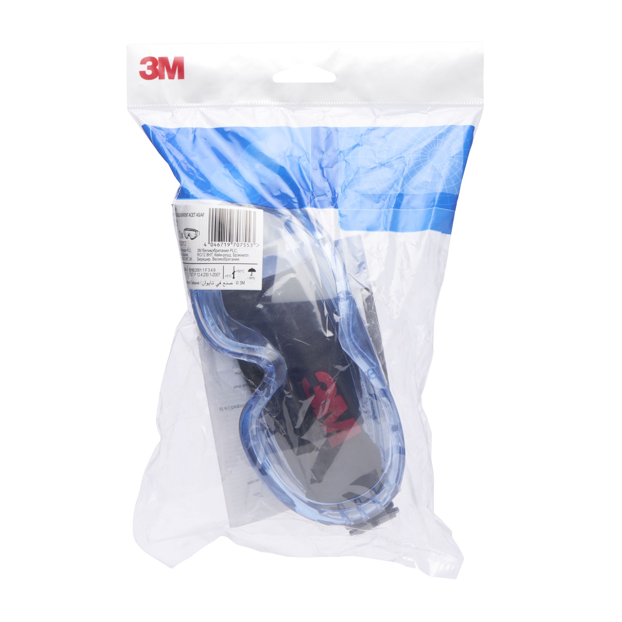3M™ Fahrenheit™ Gafas de seguridad, selladas, diadema de neopreno, antiempañante, lente de acetato incolora, 71360-00015, 10/caja