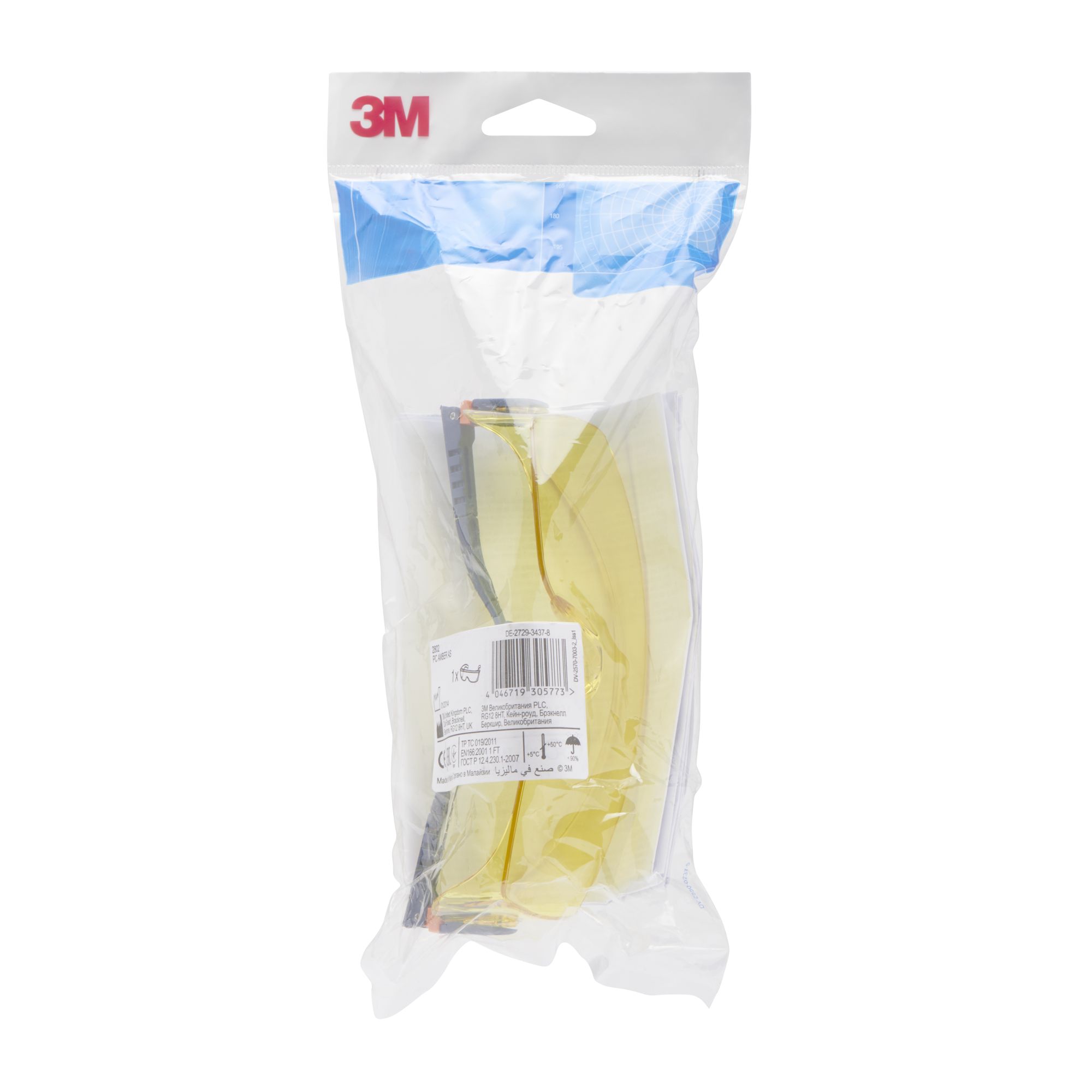 3M™ Cubregafas de seguridad serie 2800, antirrayaduras, lente ámbar, 20/caja
