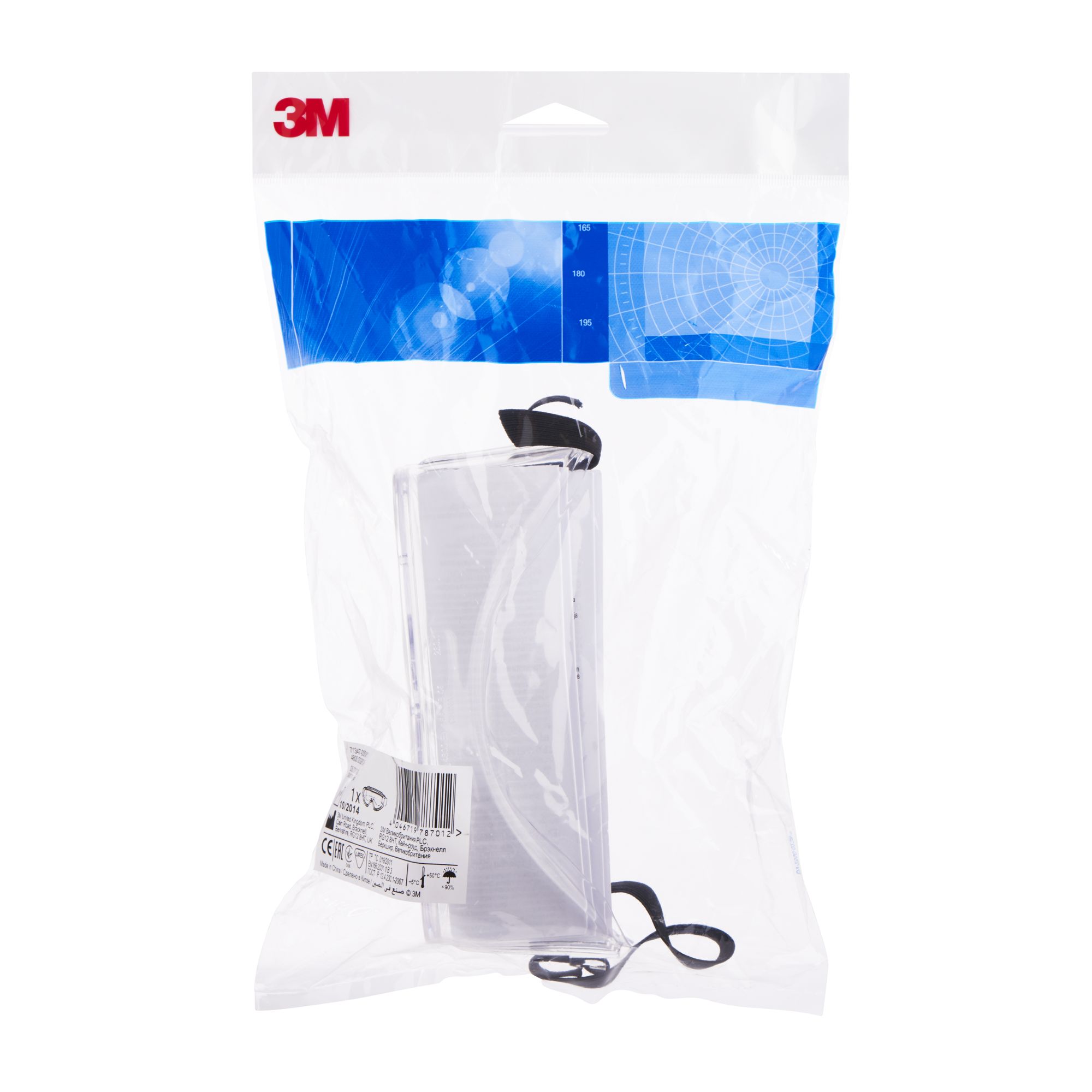 3M™ Gafas de seguridad serie 4800, con ventilación indirecta, antiempañante, lente de policarbonato transparente, 71347-00014, 200/caja