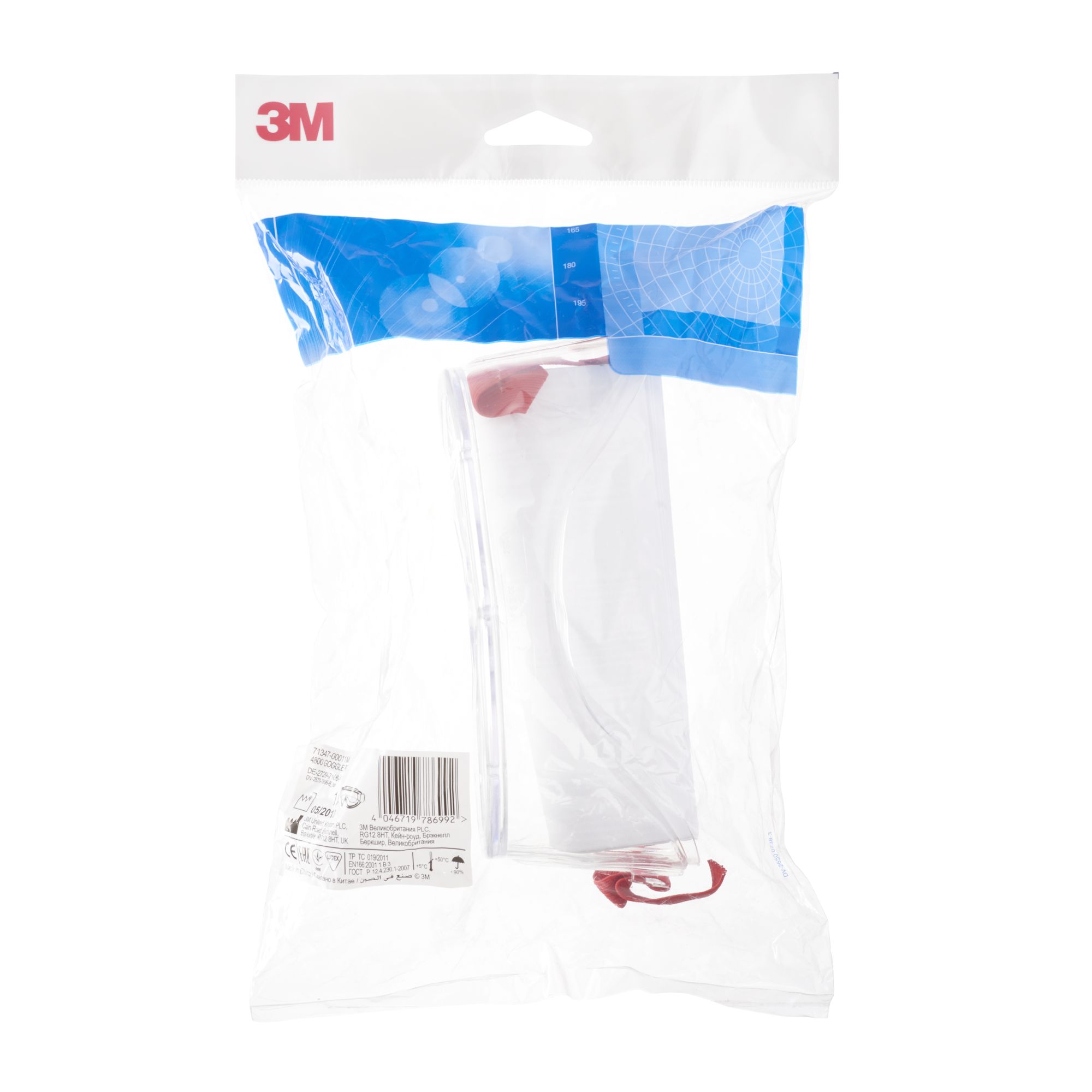 3M™ Gafas de seguridad serie 4800, con ventilación indirecta, lente de policarbonato transparente, 71347-00011, 200/caja