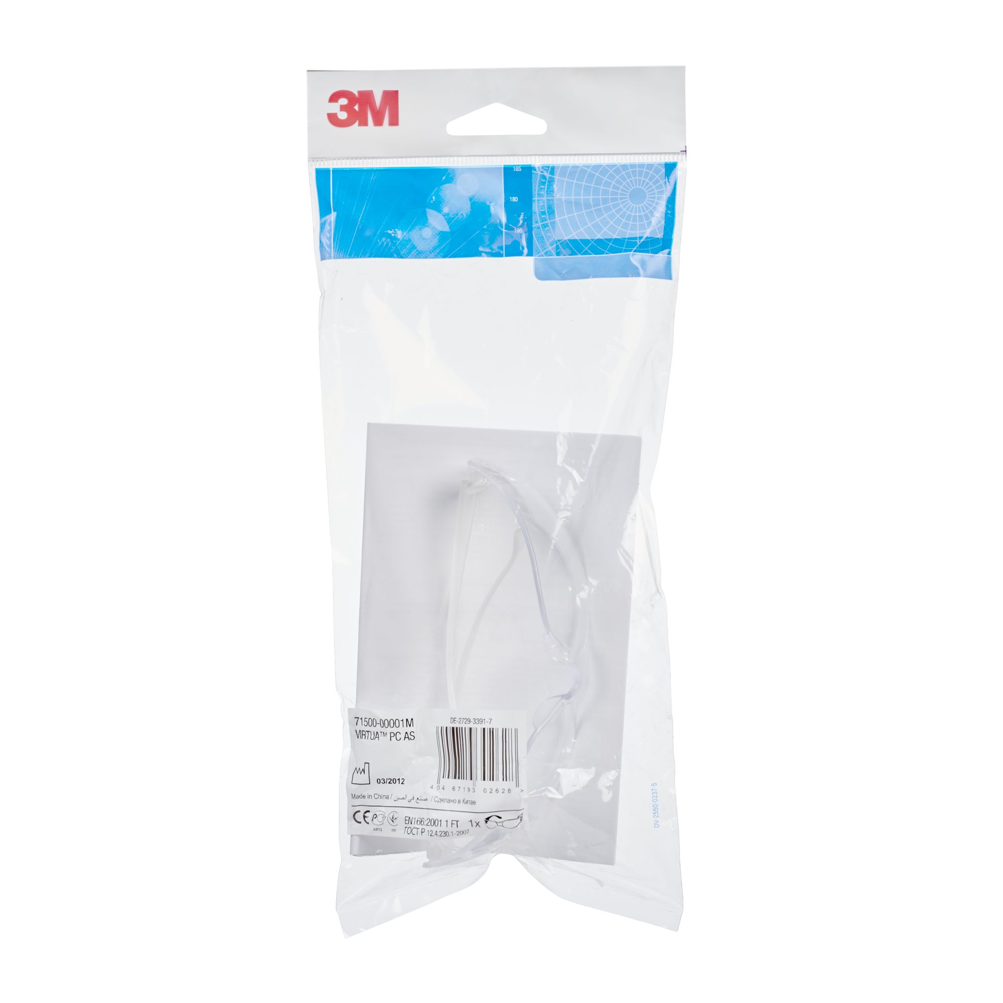 3M™ Virtua™ Gafas de seguridad, antirrayaduras, lente incolora, 71500-00001, 20/caja