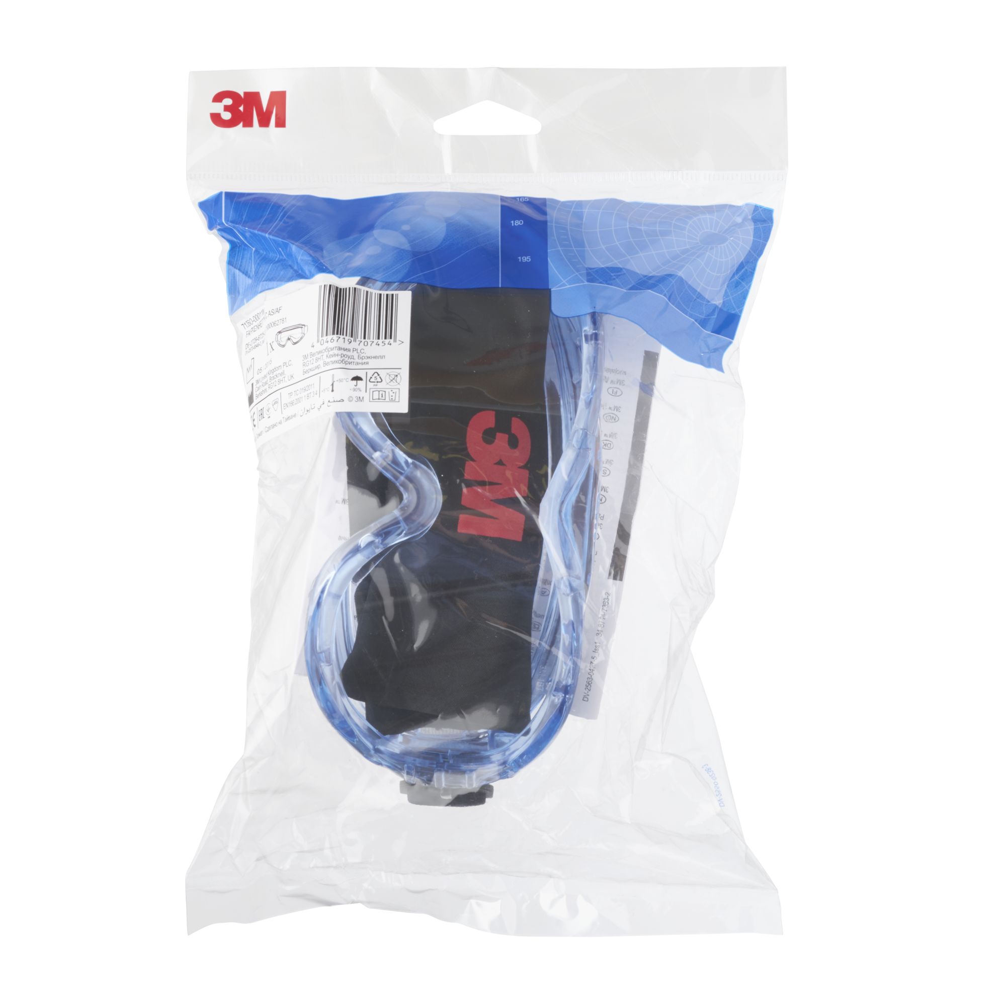 3M™ Fahrenheit™ Gafas de seguridad, con ventilación indirecta, antirrayaduras/antiempañante, lente de policarbonato transparente, 71360-00011, 10/caja