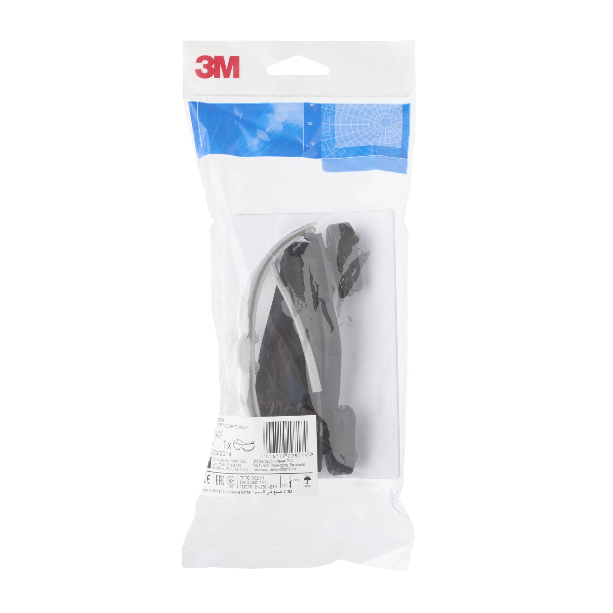 3M™ LED Light Vision™ Gafas de seguridad, antirrayaduras/antiempañante, lente incolora, 11356-00000, 20/caja